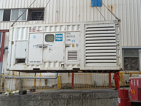 1120KW發(fā)電機(jī)組